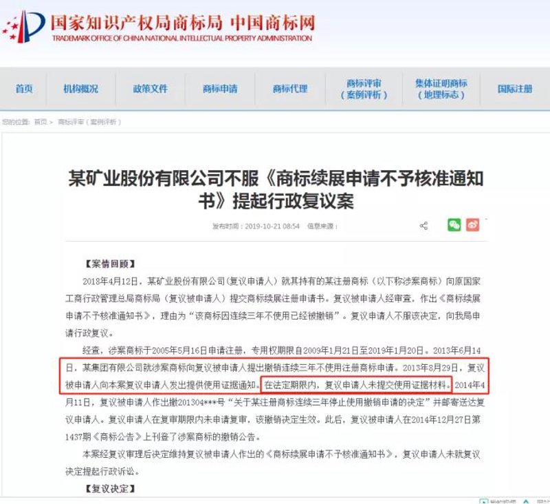 网页制作:互联网时代的视觉语言
