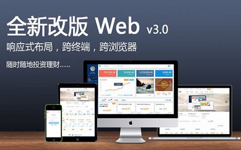 企业网站搭建：一扇通向数字化时代的窗口